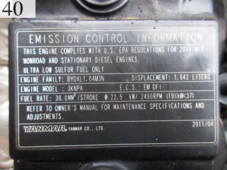 Used Construction Machine Used KOMATSU KOMATSU Excavator ~0.1m3 PC30MR-3
