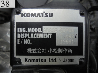 Used Construction Machine Used KOMATSU KOMATSU Excavator ~0.1m3 PC30MR-3