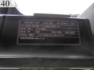 Used Construction Machine Used KOMATSU KOMATSU Excavator ~0.1m3 PC30MR-3
