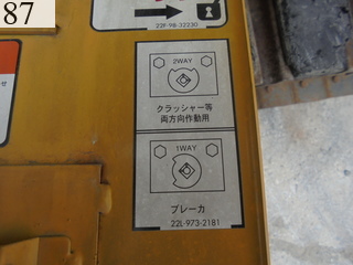Used Construction Machine Used KOMATSU KOMATSU Excavator ~0.1m3 PC30MR-3