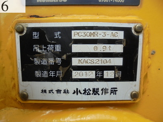 Used Construction Machine Used KOMATSU KOMATSU Excavator ~0.1m3 PC30MR-3