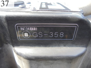 Used Construction Machine Used KOMATSU KOMATSU Excavator ~0.1m3 PC30MR-3