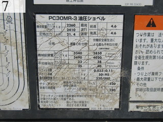 Used Construction Machine Used KOMATSU KOMATSU Excavator ~0.1m3 PC30MR-3
