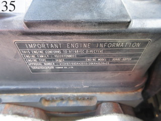 Used Construction Machine Used KOMATSU KOMATSU Excavator ~0.1m3 PC30MR-3