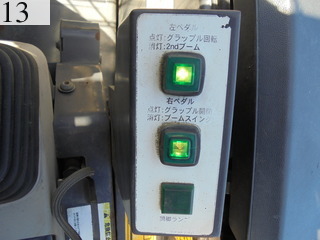 Used Construction Machine Used KOMATSU KOMATSU Demolition excavators Mini moku PC35MR-2
