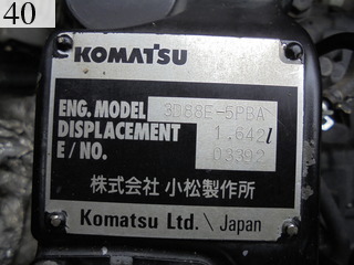 Used Construction Machine Used KOMATSU KOMATSU Demolition excavators Mini moku PC35MR-2