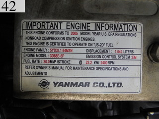 Used Construction Machine Used KOMATSU KOMATSU Demolition excavators Mini moku PC35MR-2