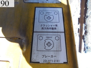 Used Construction Machine Used KOMATSU KOMATSU Demolition excavators Mini moku PC35MR-2