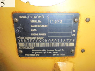 Used Construction Machine Used KOMATSU KOMATSU Excavator 0.2-0.3m3 PC40MR-2