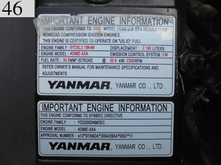Used Construction Machine Used KOMATSU KOMATSU Excavator 0.2-0.3m3 PC40MR-2