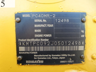 Used Construction Machine Used KOMATSU KOMATSU Excavator 0.2-0.3m3 PC40MR-2