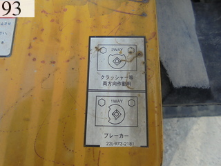 Used Construction Machine Used KOMATSU KOMATSU Excavator 0.2-0.3m3 PC40MR-2