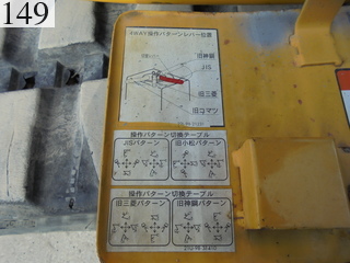 Used Construction Machine Used KOMATSU KOMATSU Excavator 0.2-0.3m3 PC40MR-2
