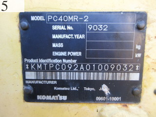 Used Construction Machine Used KOMATSU KOMATSU Excavator 0.2-0.3m3 PC40MR-2