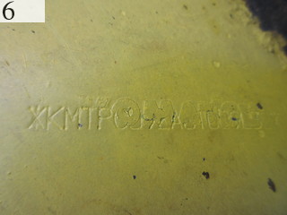Used Construction Machine Used KOMATSU KOMATSU Excavator 0.2-0.3m3 PC40MR-2