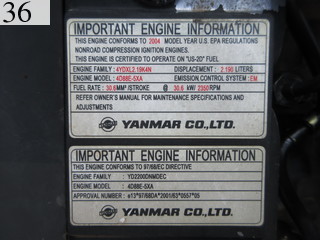Used Construction Machine Used KOMATSU KOMATSU Excavator 0.2-0.3m3 PC40MR-2