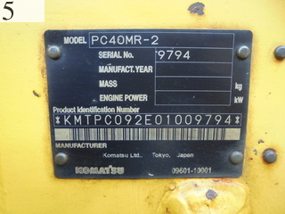 Used Construction Machine Used KOMATSU KOMATSU Excavator 0.2-0.3m3 PC40MR-2