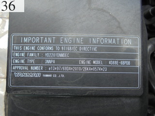 Used Construction Machine Used KOMATSU KOMATSU Excavator 0.2-0.3m3 PC40MR-3N1