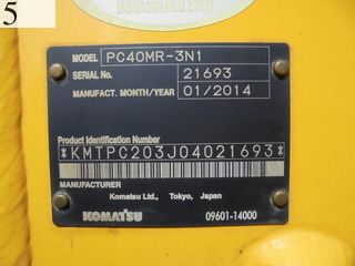 Used Construction Machine Used KOMATSU KOMATSU Excavator 0.2-0.3m3 PC40MR-3N1