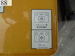 Used Construction Machine Used KOMATSU KOMATSU Excavator 0.2-0.3m3 PC40MR-3N1