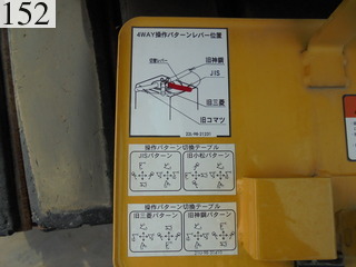 Used Construction Machine Used KOMATSU KOMATSU Excavator 0.2-0.3m3 PC40MR-3N1