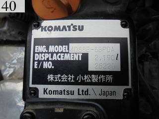 Used Construction Machine Used KOMATSU KOMATSU Excavator 0.2-0.3m3 PC40MR-3