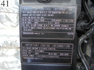 Used Construction Machine Used KOMATSU KOMATSU Excavator 0.2-0.3m3 PC40MR-3