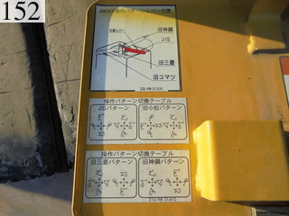 Used Construction Machine Used KOMATSU KOMATSU Excavator 0.2-0.3m3 PC40MR-3