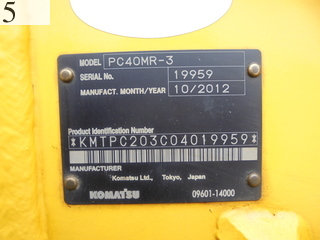 Used Construction Machine Used KOMATSU KOMATSU Excavator 0.2-0.3m3 PC40MR-3