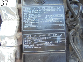 Used Construction Machine Used KOMATSU KOMATSU Excavator 0.2-0.3m3 PC40MR-3