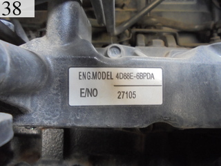 Used Construction Machine Used KOMATSU KOMATSU Excavator 0.2-0.3m3 PC40MR-3
