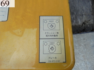 Used Construction Machine Used KOMATSU KOMATSU Excavator 0.2-0.3m3 PC40MR-3