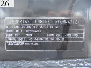 Used Construction Machine Used KOMATSU KOMATSU Excavator 0.2-0.3m3 PC40MR-3