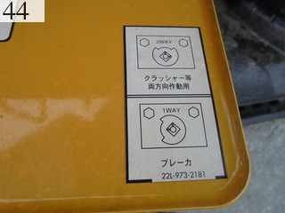 Used Construction Machine Used KOMATSU KOMATSU Excavator 0.2-0.3m3 PC40MR-3