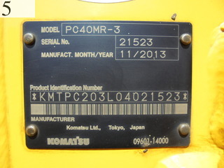 Used Construction Machine Used KOMATSU KOMATSU Excavator 0.2-0.3m3 PC40MR-3