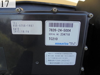 Used Construction Machine Used KOMATSU KOMATSU Excavator 0.2-0.3m3 PC40MR-3