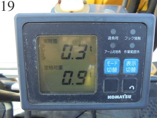 Used Construction Machine Used KOMATSU KOMATSU Excavator 0.2-0.3m3 PC40MR-3