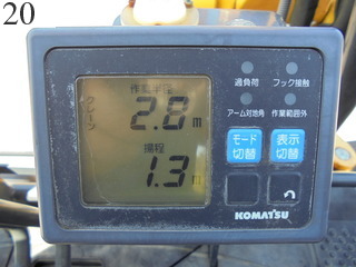 Used Construction Machine Used KOMATSU KOMATSU Excavator 0.2-0.3m3 PC40MR-3