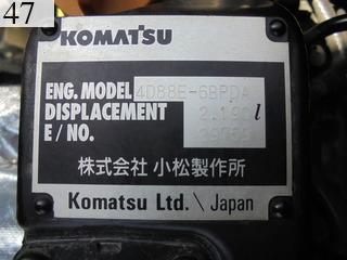 Used Construction Machine Used KOMATSU KOMATSU Excavator 0.2-0.3m3 PC40MR-3