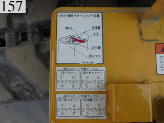 Used Construction Machine Used KOMATSU KOMATSU Excavator 0.2-0.3m3 PC40MR-3