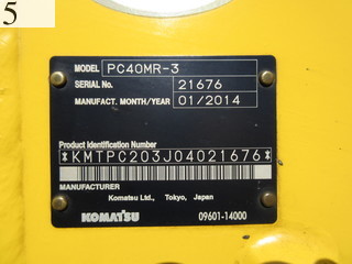 Used Construction Machine Used KOMATSU KOMATSU Excavator 0.2-0.3m3 PC40MR-3