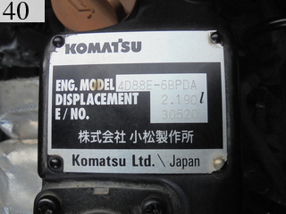Used Construction Machine Used KOMATSU KOMATSU Excavator 0.2-0.3m3 PC40MR-3