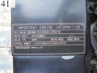 Used Construction Machine Used KOMATSU KOMATSU Excavator 0.2-0.3m3 PC40MR-3