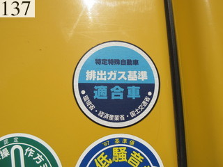 Used Construction Machine Used KOMATSU KOMATSU Excavator 0.2-0.3m3 PC40MR-3