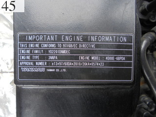 Used Construction Machine Used KOMATSU KOMATSU Excavator 0.2-0.3m3 PC40MR-3