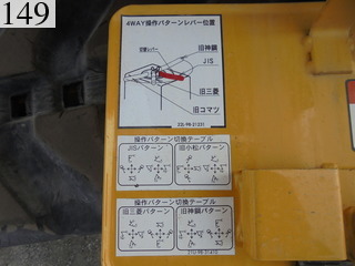 Used Construction Machine Used KOMATSU KOMATSU Excavator 0.2-0.3m3 PC40MR-3