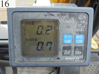 Used Construction Machine Used KOMATSU KOMATSU Excavator 0.2-0.3m3 PC40MR-3