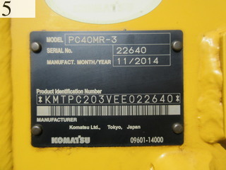 Used Construction Machine Used KOMATSU KOMATSU Excavator 0.2-0.3m3 PC40MR-3