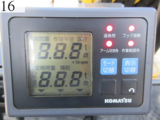 Used Construction Machine Used KOMATSU KOMATSU Excavator 0.2-0.3m3 PC40MR-3