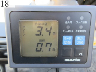 Used Construction Machine Used KOMATSU KOMATSU Excavator 0.2-0.3m3 PC40MR-3